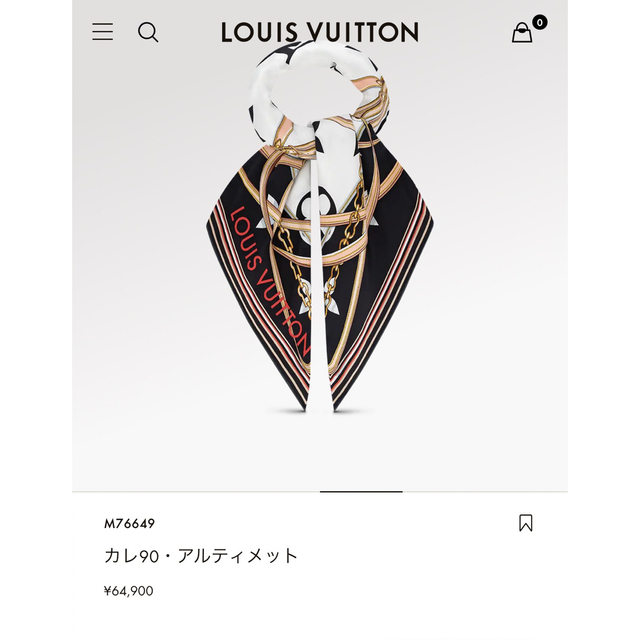 LOUIS VUITTON(ルイヴィトン)のカレ90 アルティメット レディースのファッション小物(バンダナ/スカーフ)の商品写真