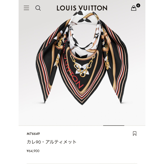 LOUIS VUITTON(ルイヴィトン)のカレ90 アルティメット レディースのファッション小物(バンダナ/スカーフ)の商品写真