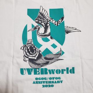 ウーバーワールド(UVERworld)のUVERworld20&10　Tシャツ　ホワイト(Tシャツ/カットソー(半袖/袖なし))