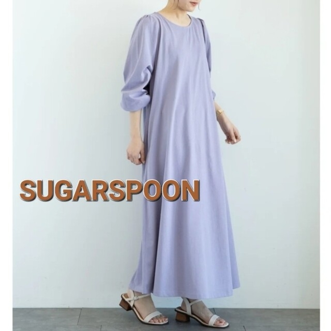 SUGARSPOONバックギャザーワンピース レディースのワンピース(ロングワンピース/マキシワンピース)の商品写真