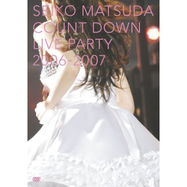 SEIKO MATSUDA COUNT DOWN LIVE PARTY 2006-2007 [DVD] bme6fzu
