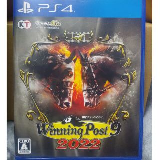 コーエーテクモゲームス(Koei Tecmo Games)の☆最終価格☆ウイニングポスト9 2022 PS4(家庭用ゲームソフト)