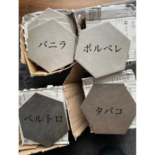 ヘキサゴンタイル サンワカンパニーの通販 by CCC's shop|ラクマ