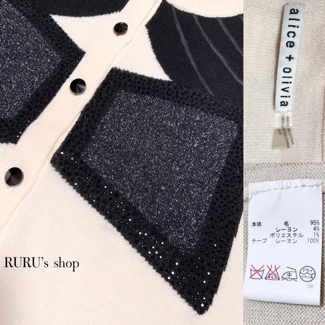 新品 alice+olivia ステイシーフェイス クリスタル×刺繍カーディガン