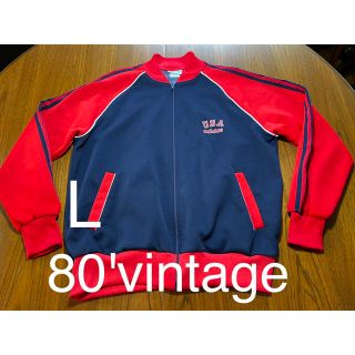 極美品　アディダス　ATP  ジャージ　トラックジャケット　ヴィンテージ80s