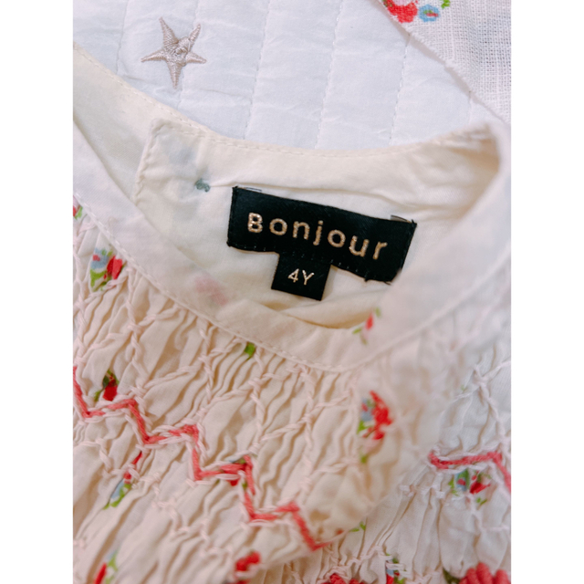 期間限定30%OFF! bonjour diary レインボーチェック 2023ss