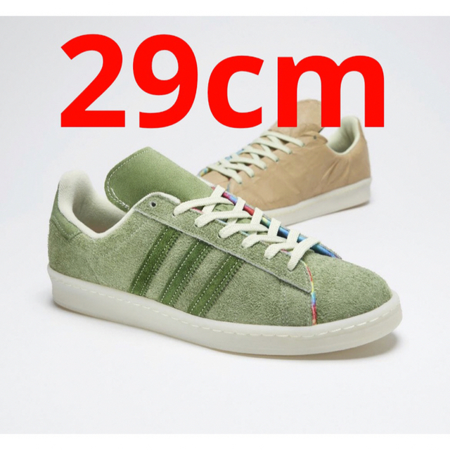 29cm ADIDAS CAMPUS 80 CROP H03540 420