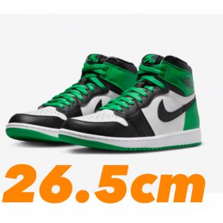 ナイキ(NIKE)のNike Air Jordan 1 Retro High OG  (スニーカー)