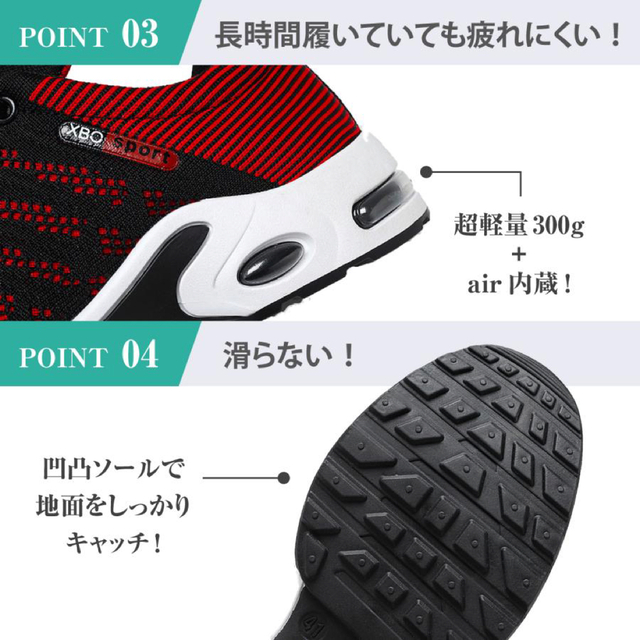 ランニングシューズ スニーカー 幅広 メンズ レディース シューズ 靴 軽量 メンズの靴/シューズ(スニーカー)の商品写真