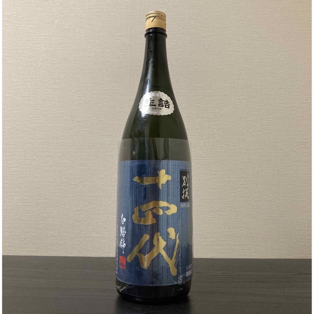 十四代 白鶴錦 別撰諸白 純米大吟醸 1800ml BARGAIN 19890円 www.gold ...