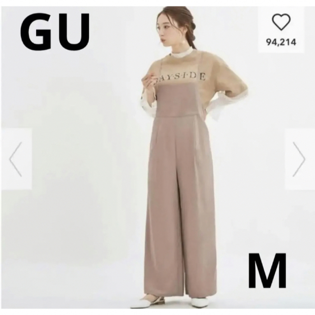 GU(ジーユー)のGU - サロペットパンツ (くすみピンク) レディースのパンツ(サロペット/オーバーオール)の商品写真