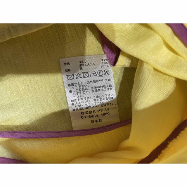 Ron Herman - マイラン 完売ロングワンピース KN100の通販 by
