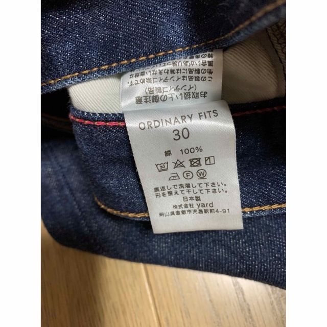 ORDINARY FITS(オーディナリーフィッツ)のordinary fits　5POCKET ANKLE DENIM レディースのパンツ(デニム/ジーンズ)の商品写真