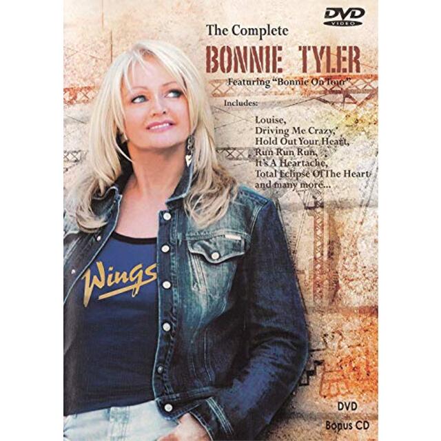 Complete Bonnie Tyler [DVD]