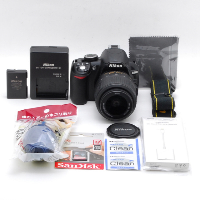 ❤️付属品充実の大満足の一品❣️Nikon D3100❤️カメラデビューに