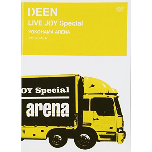 DEEN LIVE JOY Special YOKOHAMA ARENA [DVD]