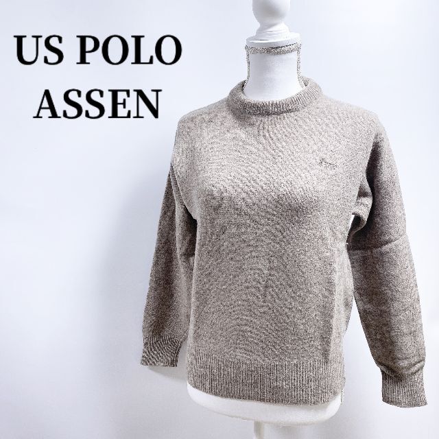 U.S. POLO ASSN.(ユーエスポロアッスン)のUS POLO ASSENユーエスポロアッスンブラウンニットクルーネックセーター メンズのトップス(ニット/セーター)の商品写真