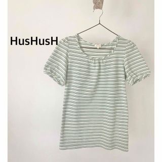 ハッシュアッシュ(HusHush)のHusHusH ハッシュアッシュ　ストライプ　半袖　トップス(カットソー(半袖/袖なし))