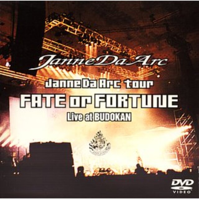 FATE or FORTUNE-Live at BUDOKAN- [DVD] p706p5g