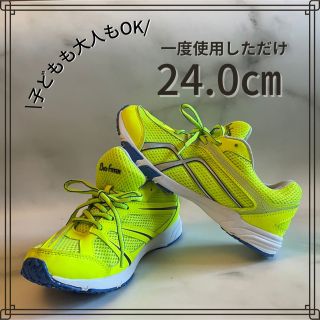 【美品】バイオフィッター　24.0㎝　スニーカー【子ども•年配の方】(スニーカー)