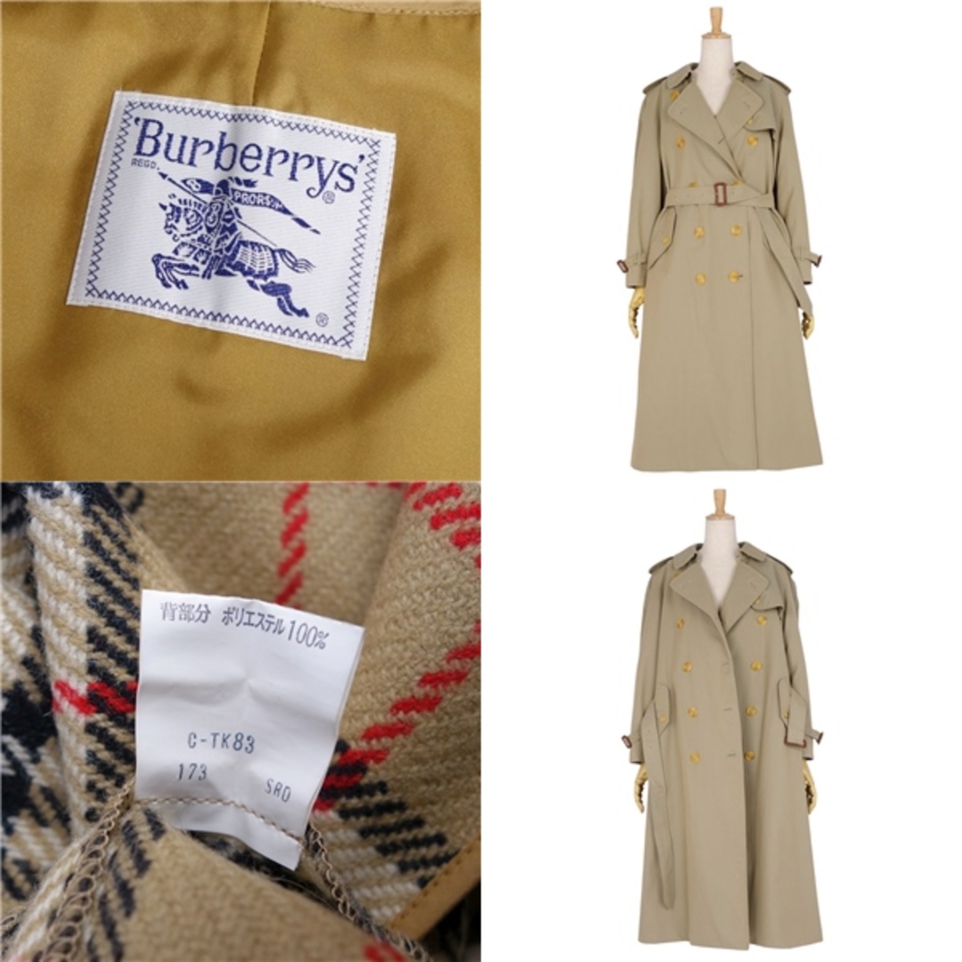 BURBERRY - 極美品 Vintage バーバリー Burberrys コート ライナー付き