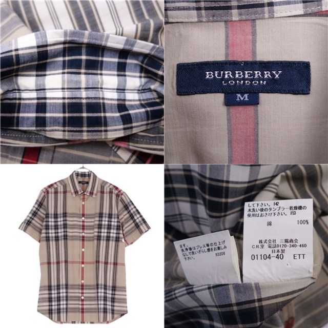 バーバリー ロンドン BURBERRY LONDON シャツ ボタンダウンシャツ 半袖 チェック柄 コットン トップス メンズ M ベージュ