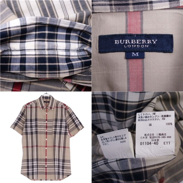 バーバリー ロンドン BURBERRY LONDON シャツ ボタンダウンシャツ 半袖 チェック柄 コットン トップス メンズ M ベージュ