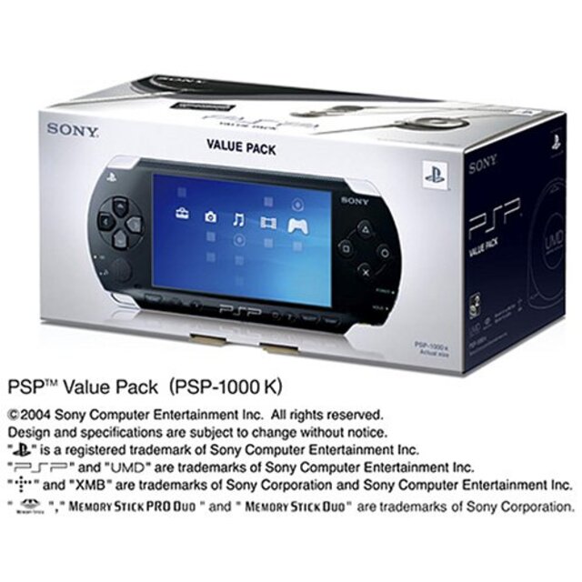 PSP「プレイステーション・ポータブル」 バリュー・パック セラミック