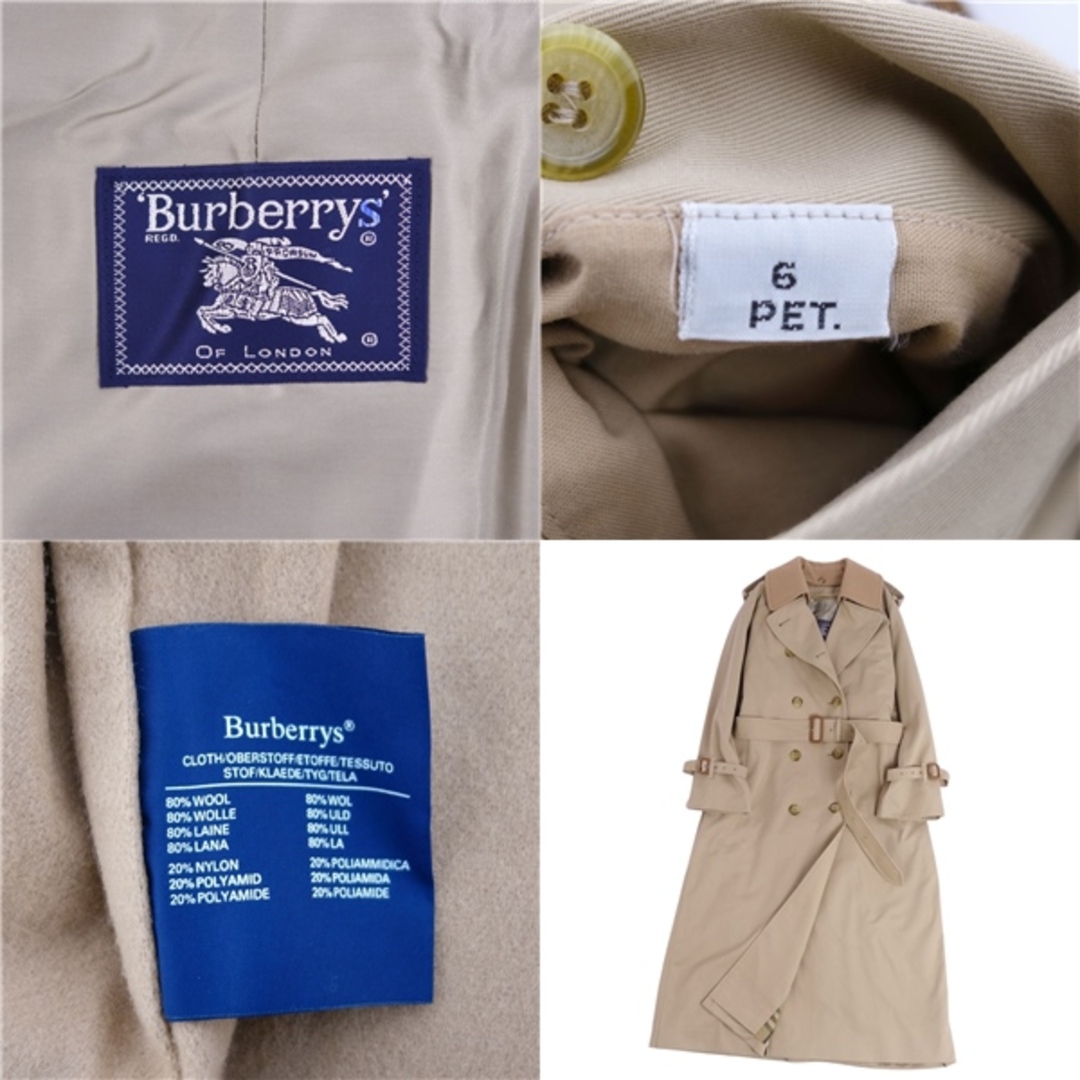 極美品 Vintage バーバリー Burberrys コート 2枚襟 トレンチコート 裏チェック ライナー付き アウター レディース 6PET(M相当) ベージュ