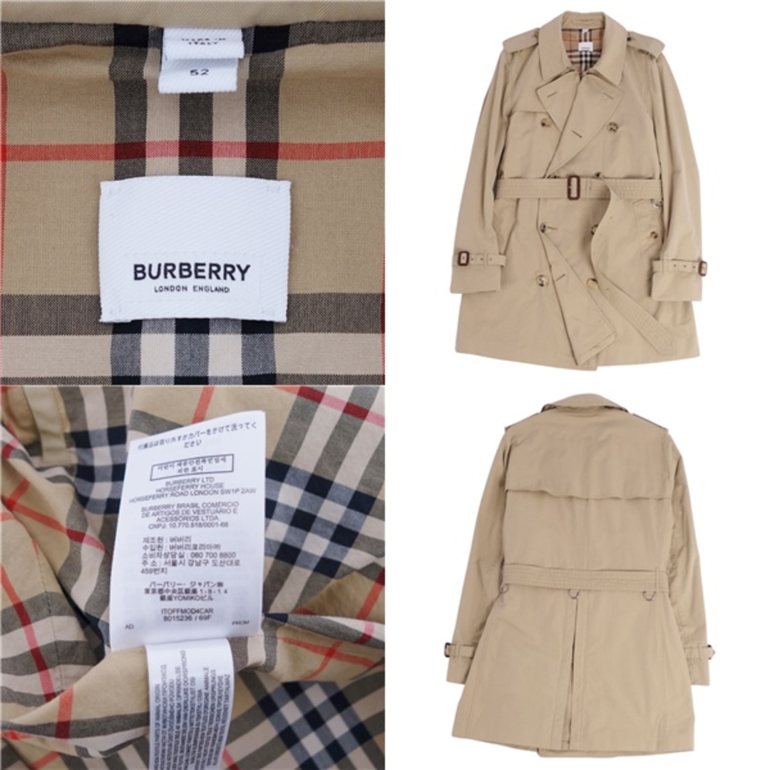 美品 バーバリー BURBERRY コート トレンチコート 裏チェック ベルト付き アウター メンズ 52(XL相当) ベージュ