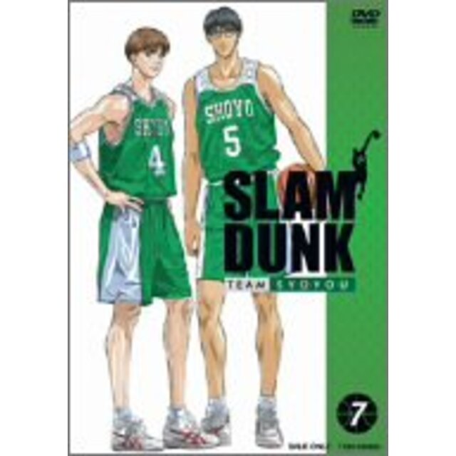 SLAM DUNK VOL.7 [DVD] o7r6kf1