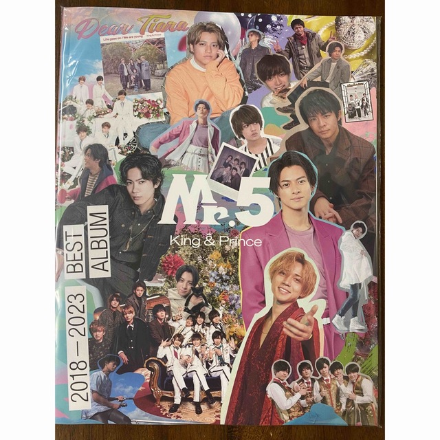 ラッピング無料】 King&Prince Tiara盤 Dear 邦楽 - www ラッピング無料】 King&Prince Tiara盤 Dear 邦楽 - www