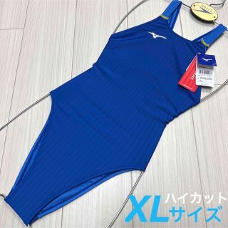 ミズノ(MIZUNO)のミズノ　女性用　ストリームエース(ハイカット)　XLサイズ　ロイヤル×サックス(水着)