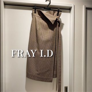 フレイアイディー(FRAY I.D)のFRAY I.D(フレイ アイディー) ★スカート(ひざ丈スカート)