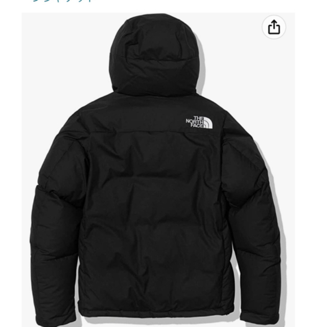 THE NORTH FACE バルトロライトジャケット 黒 ND91950