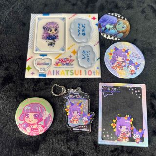 アイカツ(アイカツ!)の氷上スミレ グッズセット(キャラクターグッズ)