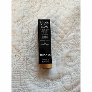 シャネル(CHANEL)のシャネル　ルージュ　ココ　ボーム　912 ドリーミーホワイト(リップケア/リップクリーム)