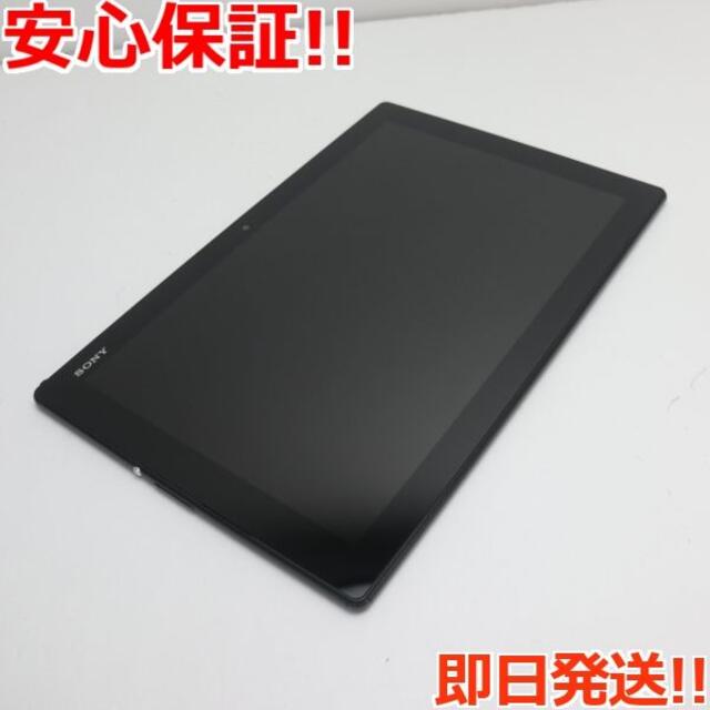 超美品 SO-05G Xperia Z4 Tablet ブラック