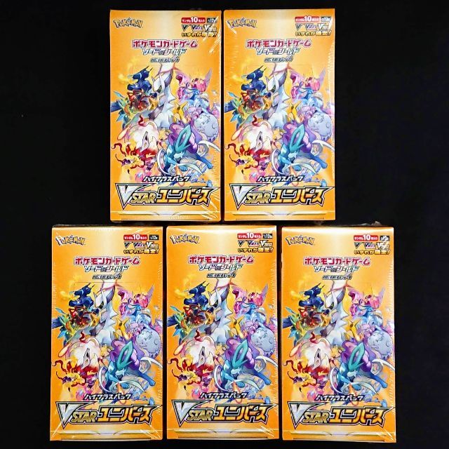 ポケモン - ポケモンカードVSTARユニバース５BOX★未開封シュリンク付★匿名配送