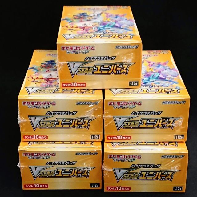 ポケモン - ポケモンカードVSTARユニバース５BOX☆未開封シュリンク付 ...