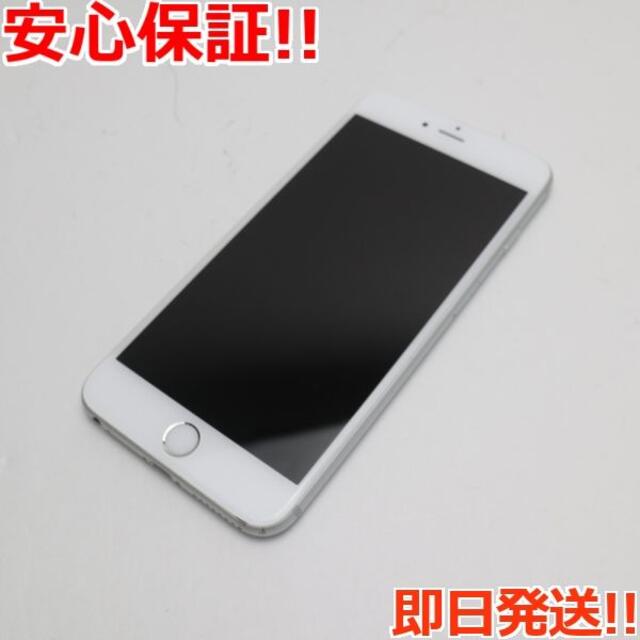 超美品 SIMフリー iPhone6S PLUS 64GB シルバー