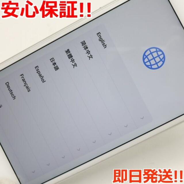 超美品 SIMフリー iPhone6S PLUS 64GB シルバー