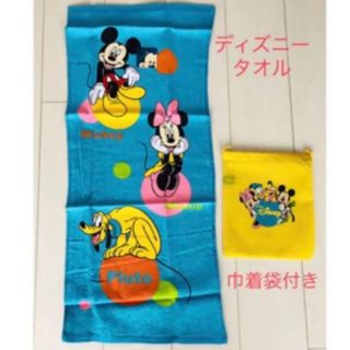 ディズニー(Disney)のお値下げ！未使用品 格安！ディズニー☆ミッキータオル☆小物入れ袋付き(タオル)