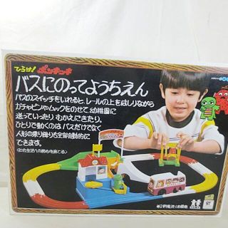 バンダイナムコエンターテインメント(BANDAI NAMCO Entertainment)の新品 TOMY トミー ひらけ！ポンキッキ バスにのってようちえん　完品(その他)