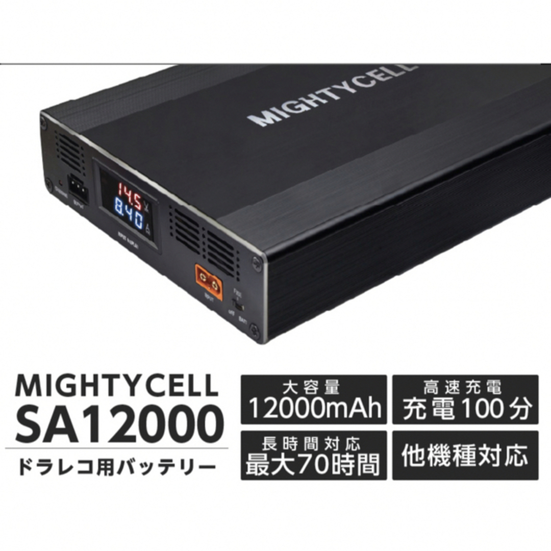 ドラレコ用外付けバッテリー MIGHTYCELL SA12000