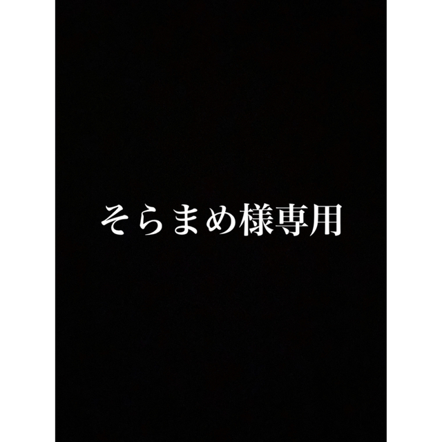 オリゴ糖 長沢オリゴ 】１２個 うのにもお得な 60.0%OFF gredevel.fr