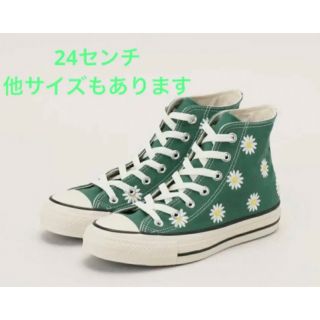 コンバース(CONVERSE)のALL STAR DAISY FLOWER HIスニーカー　24 コンバース (スニーカー)