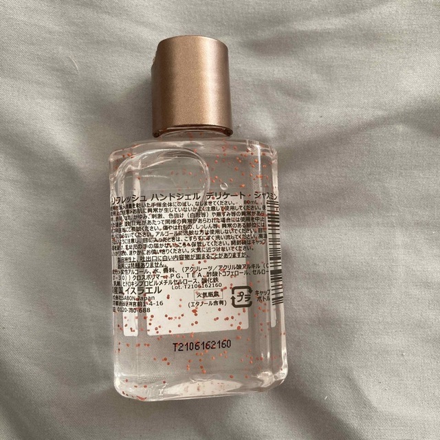 SABON(サボン)のSABON/リフレッシュハンドジェル(80ml)🌸【m&l様専用】 コスメ/美容のスキンケア/基礎化粧品(保湿ジェル)の商品写真