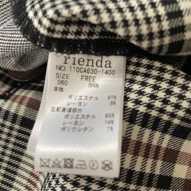 rienda(リエンダ)のrienda ＊ トップス ベルト付き シャツ 美品 レディースのトップス(シャツ/ブラウス(半袖/袖なし))の商品写真