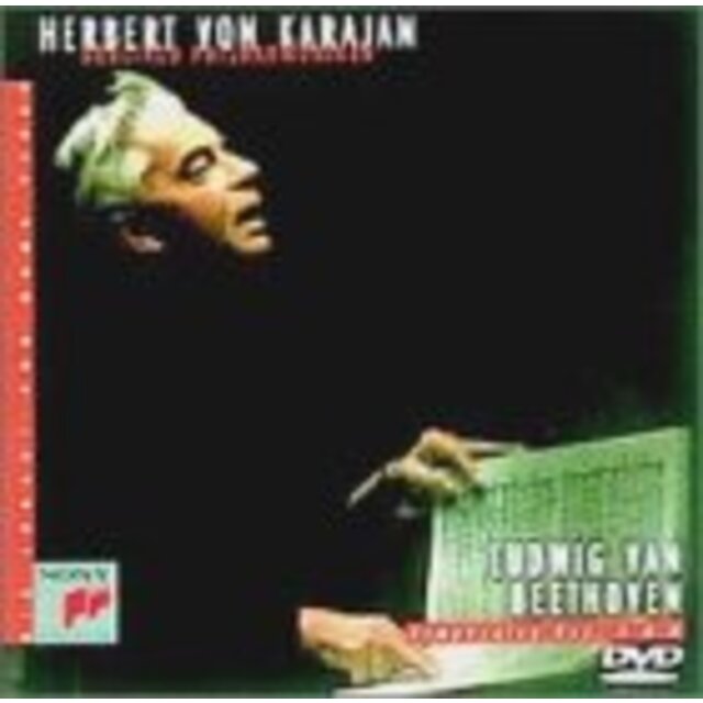 ベートーヴェン:交響曲第1番ハ [DVD] p706p5g